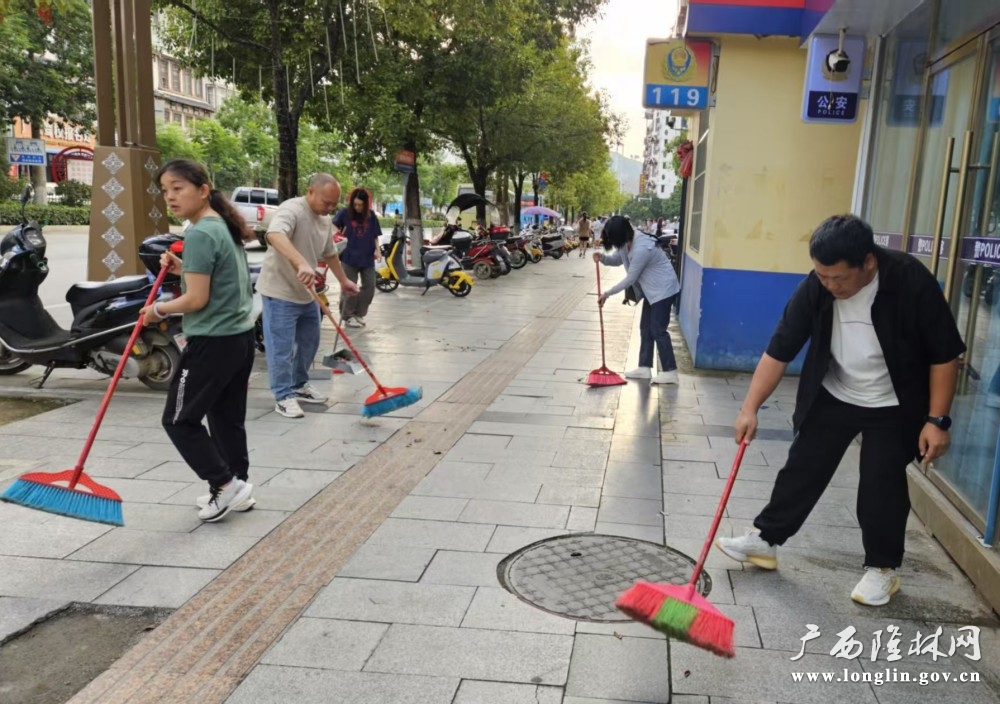 微信图片_2025-08-26_112328_761