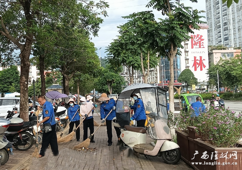 微信图片_2025-08-26_175420_200