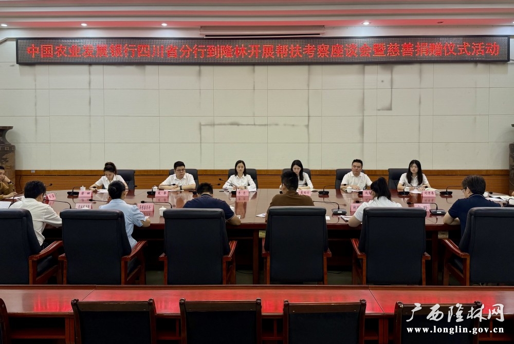 微信图片_20250923163305_56_273
