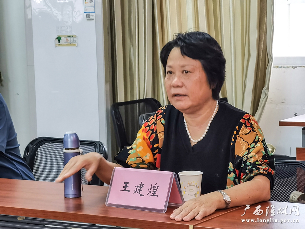 微信图片_20250925101023_7_374