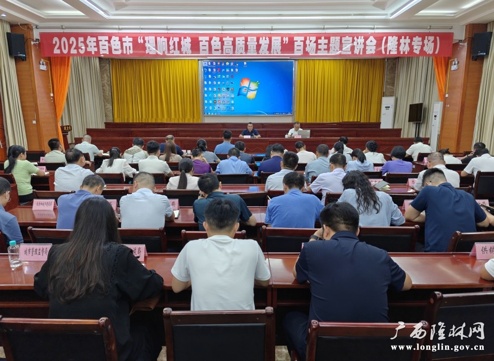 微信图片_20250925170449_100_178