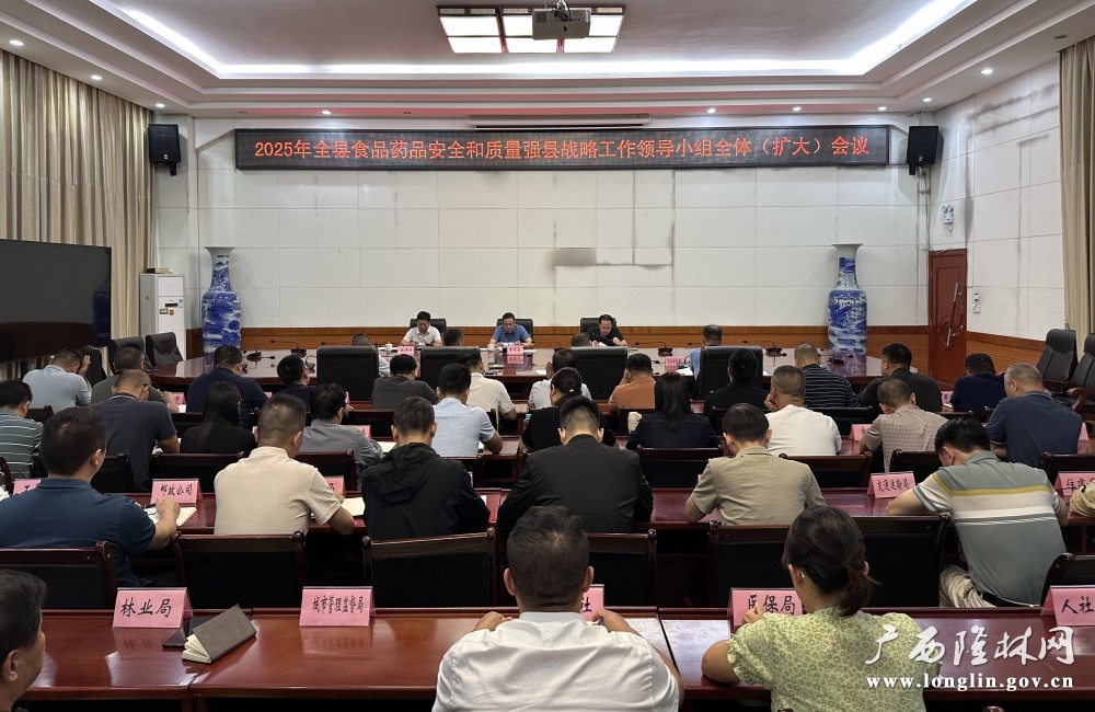 微信图片_20250928152807_156_261 微信图片_20250928152807_156_261