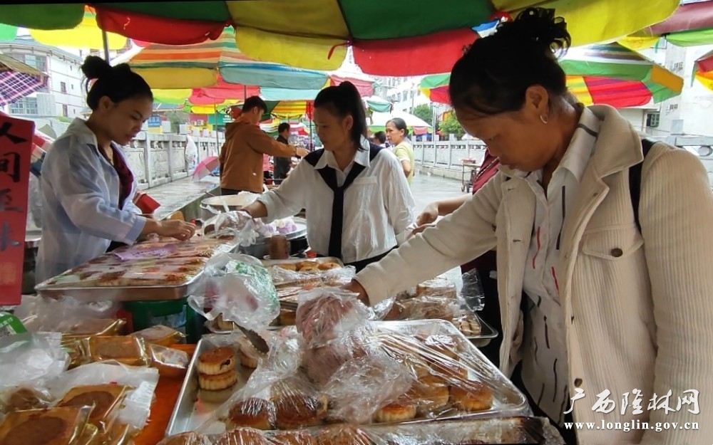 微信图片_20250929164226_194_190