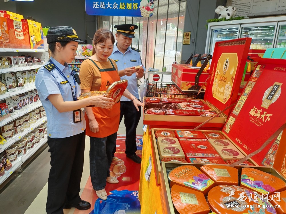 自治县市场监督管理局开展糕点类经营店检查图片