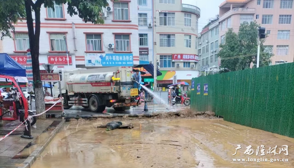 0b0808b968665de54a580087bd076486