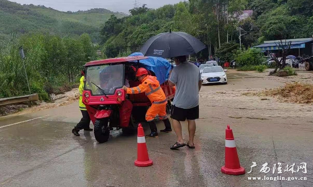 af2bf78557791cbfd5a094f832836ded