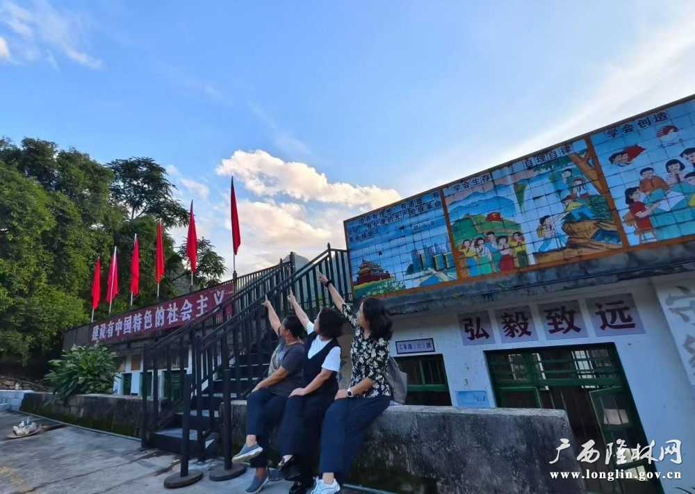 冷水小学打卡点 冷水小学打卡点