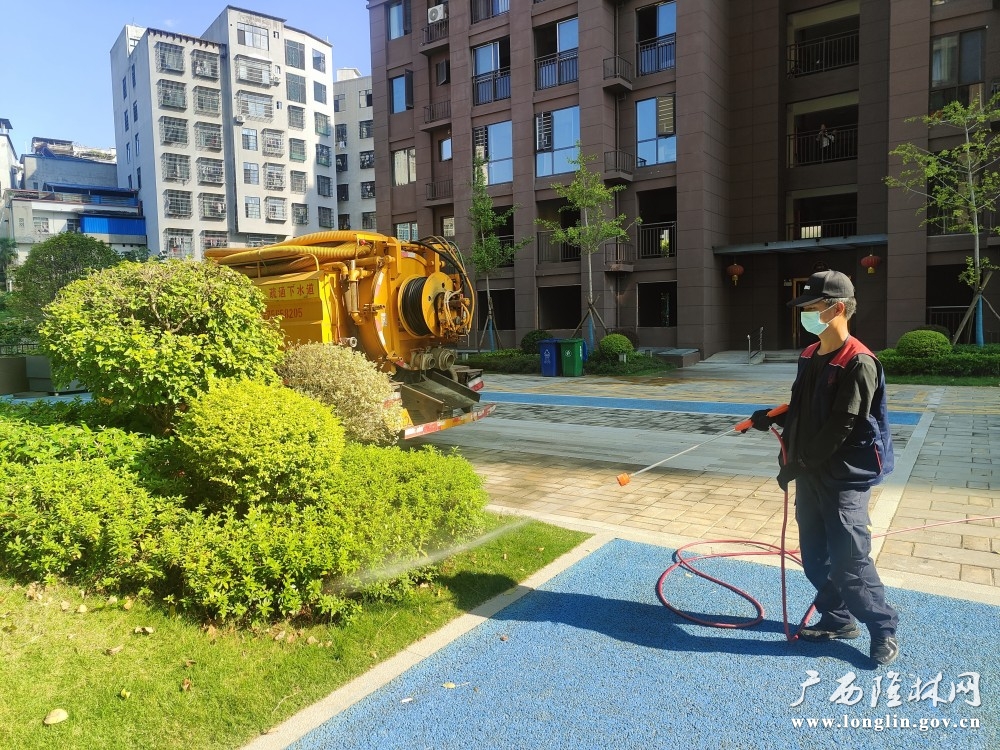 微信图片_20251010172239_136_280 微信图片_20251010172239_136_280