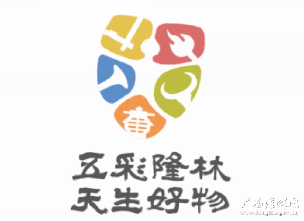 微信图片_2025-10-13_174452_612