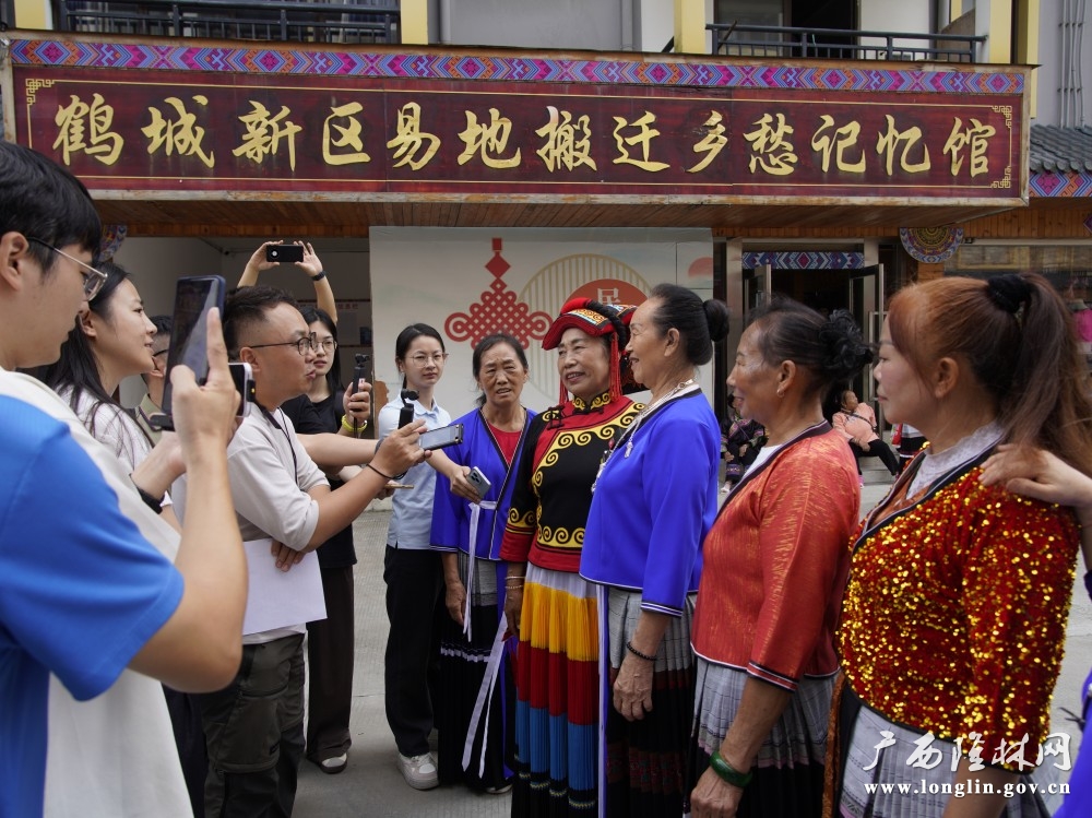 微信图片_20251014173115_180_261