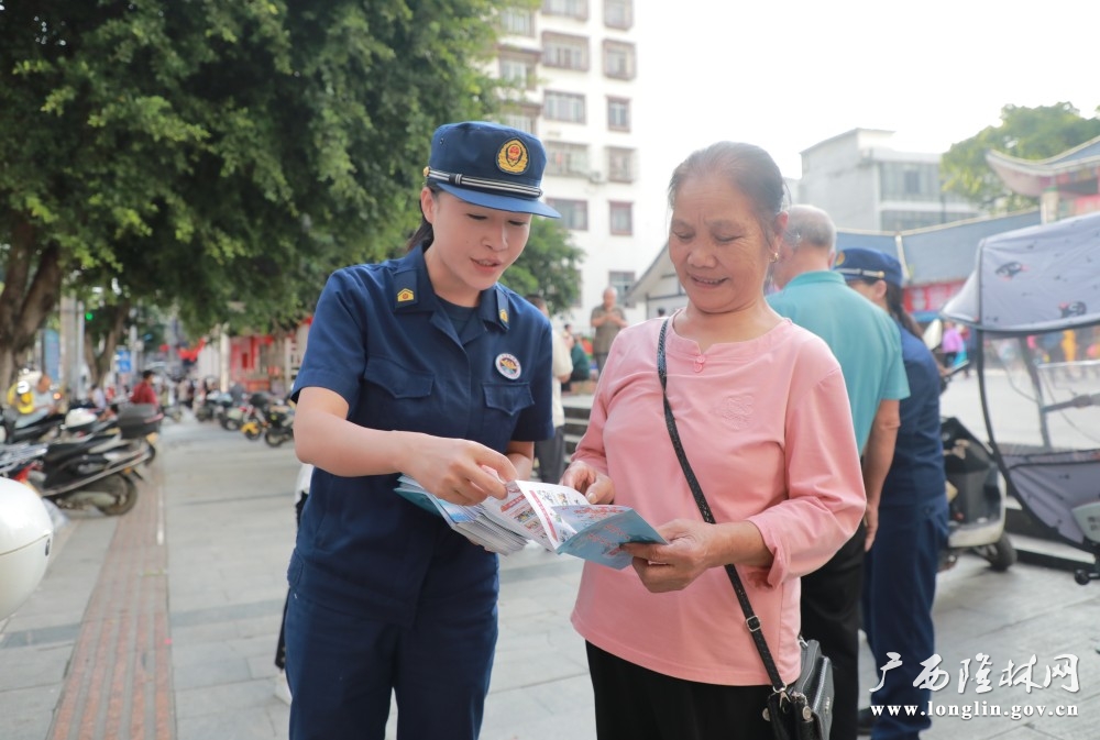 微信图片_20251017103804_148_30 微信图片_20251017103804_148_30