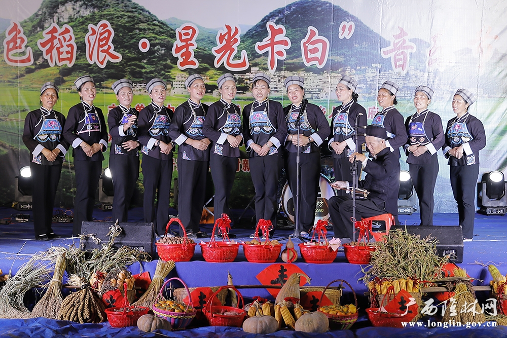 山歌展演