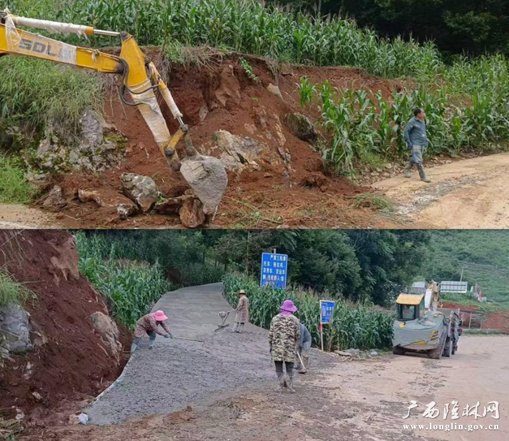 图片1-对村内泥泞路开展道路硬化工程