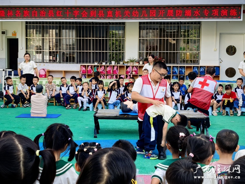 微信图片_20251017151755_607_26 微信图片_20251017151755_607_26