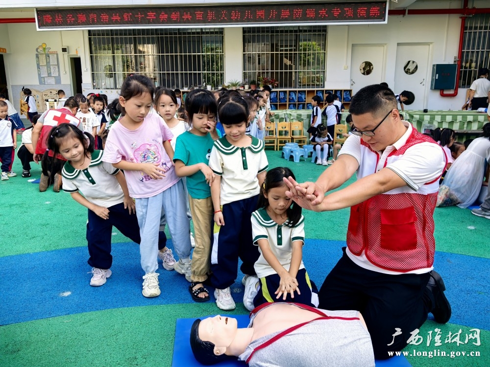 微信图片_20251017151826_630_26 微信图片_20251017151826_630_26