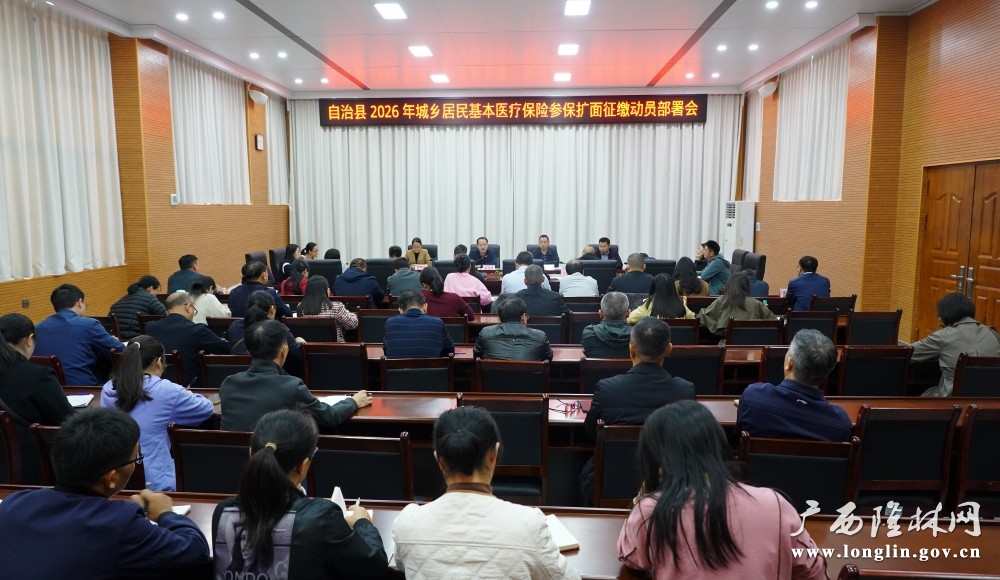 微信图片_20251023170702_220_261 微信图片_20251023170702_220_261