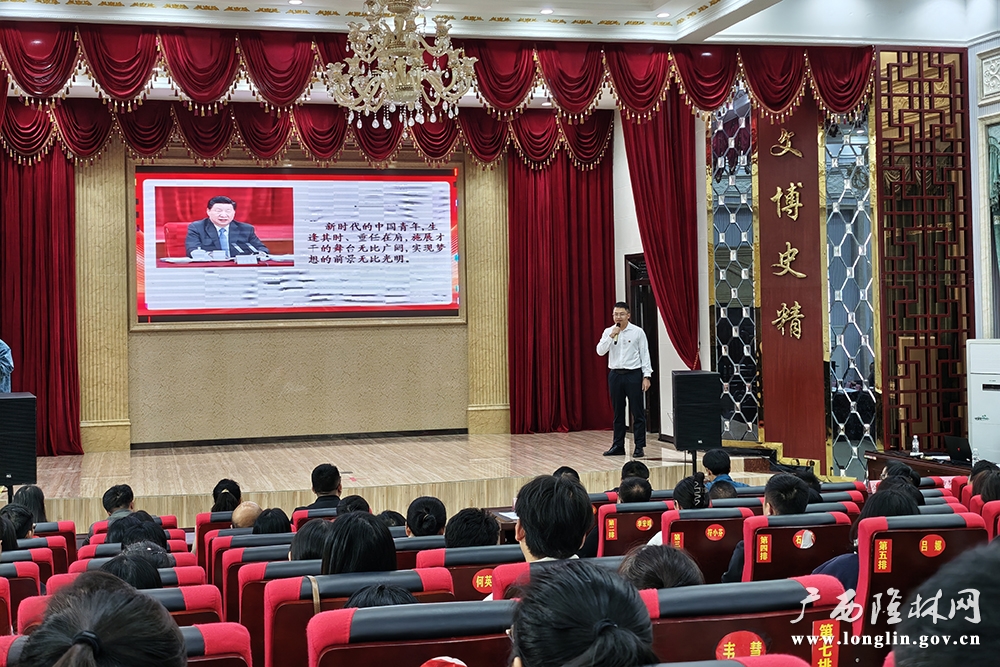 微信图片_20251024194134_18_219