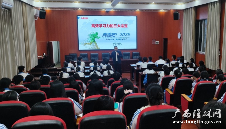 微信图片_20251027085829_261_190 微信图片_20251027085829_261_190