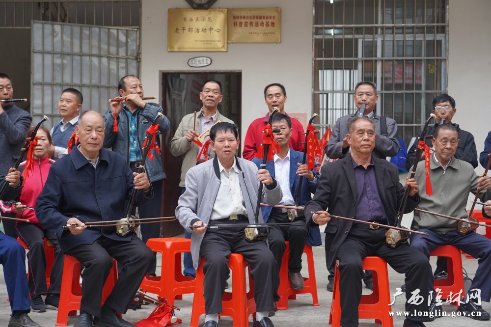 微信图片_20251027113343_155_279