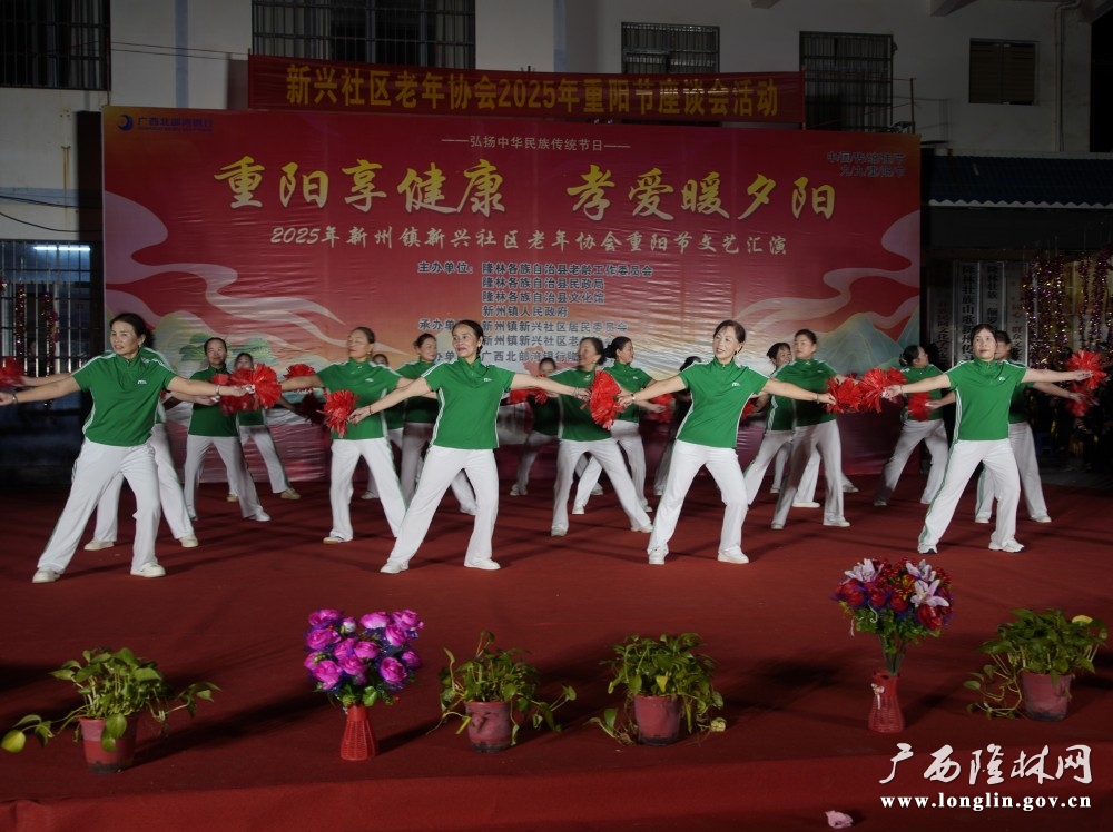 微信图片_20251028170658_239_261