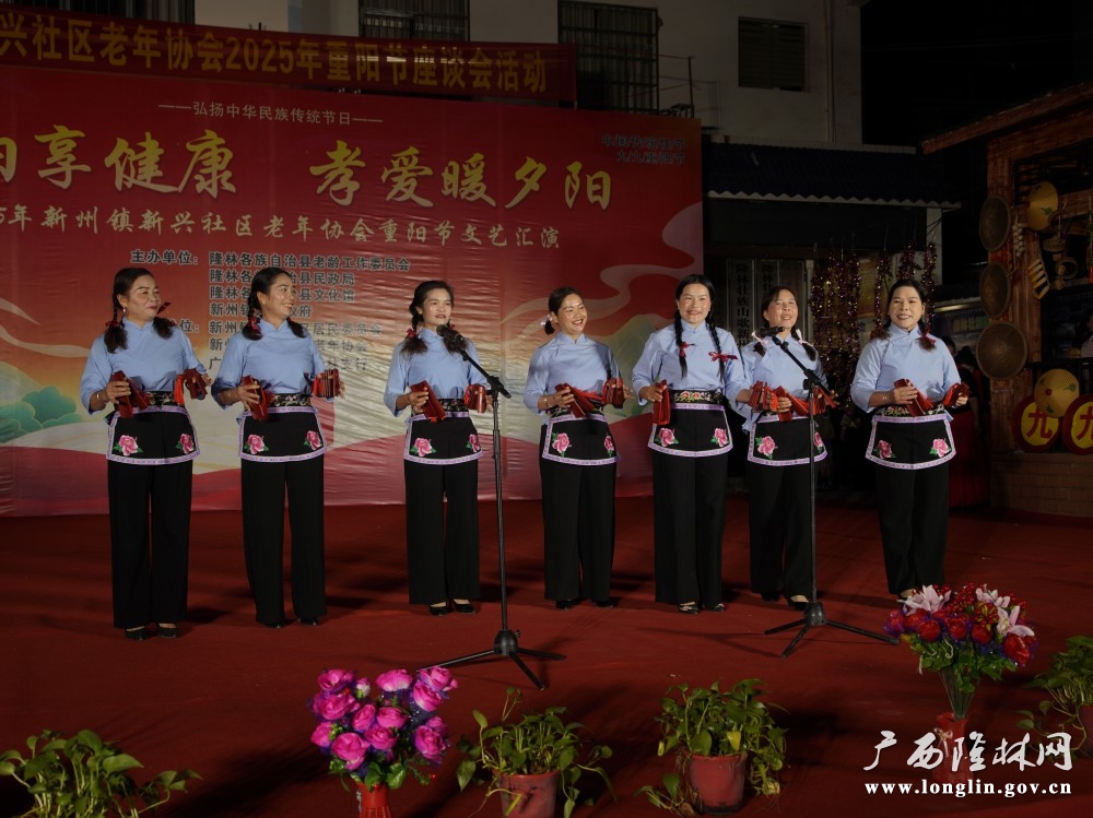 微信图片_20251028170656_237_261