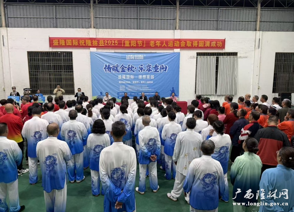 微信图片_20251103104357_2_273 微信图片_20251103104357_2_273