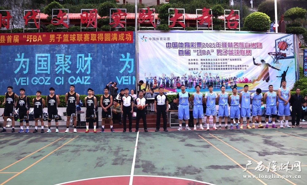 微信图片_20251103101058_12_163 微信图片_20251103101058_12_163