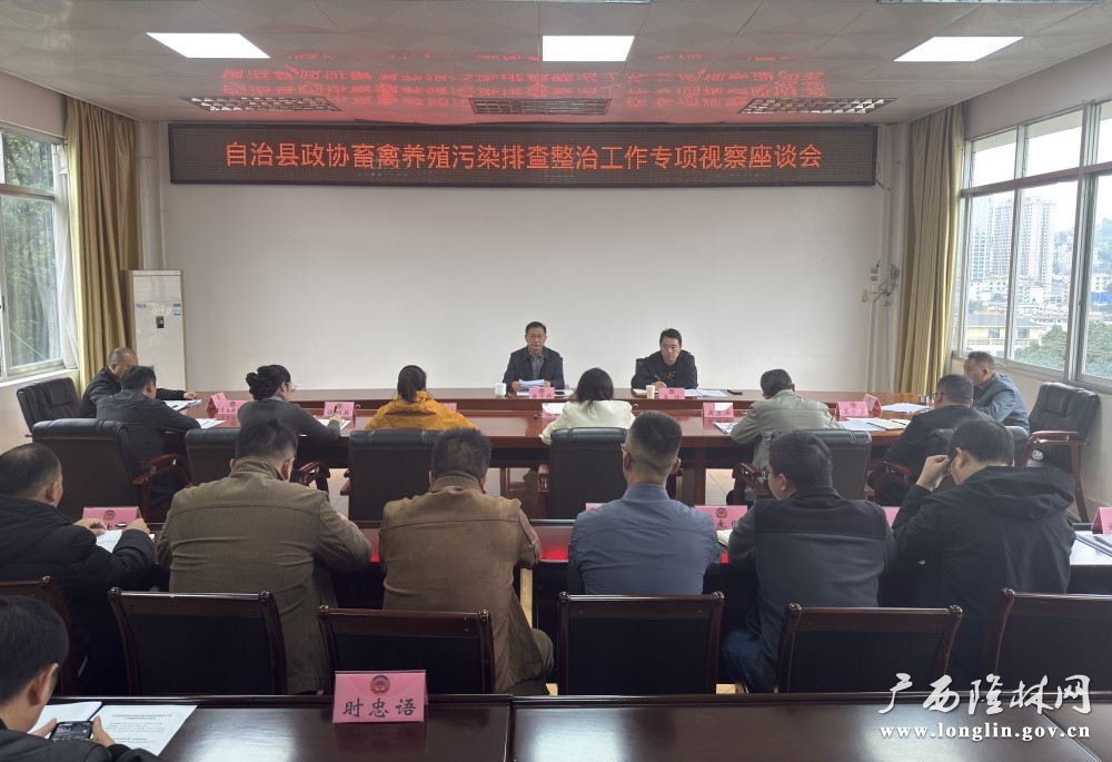 微信图片_20251107102015_8_273