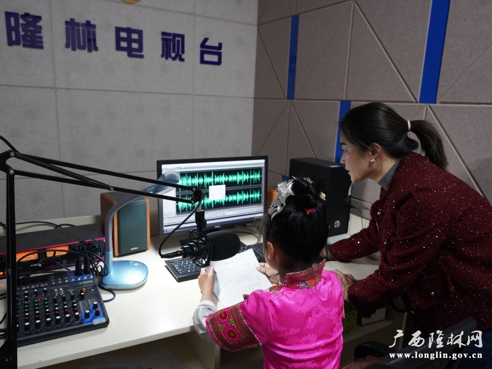 小主播体验录音 小主播体验录音