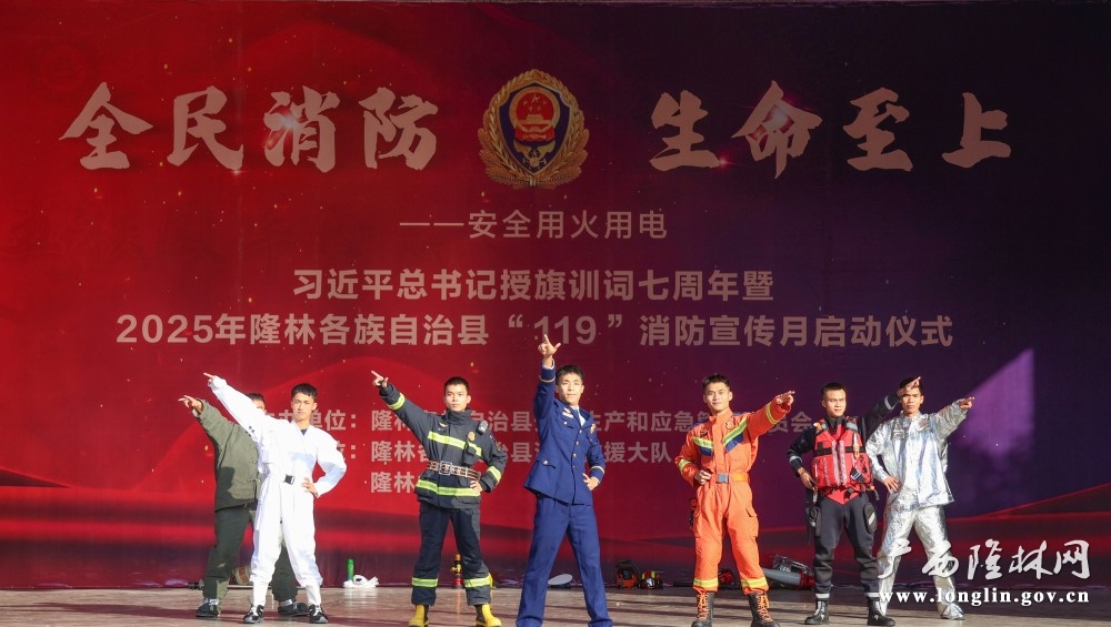 微信图片_20251110112827_36_163 微信图片_20251110112827_36_163