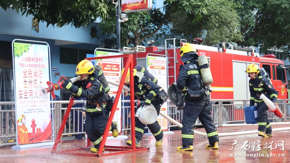 微信图片_20251110112820_35_163 微信图片_20251110112820_35_163