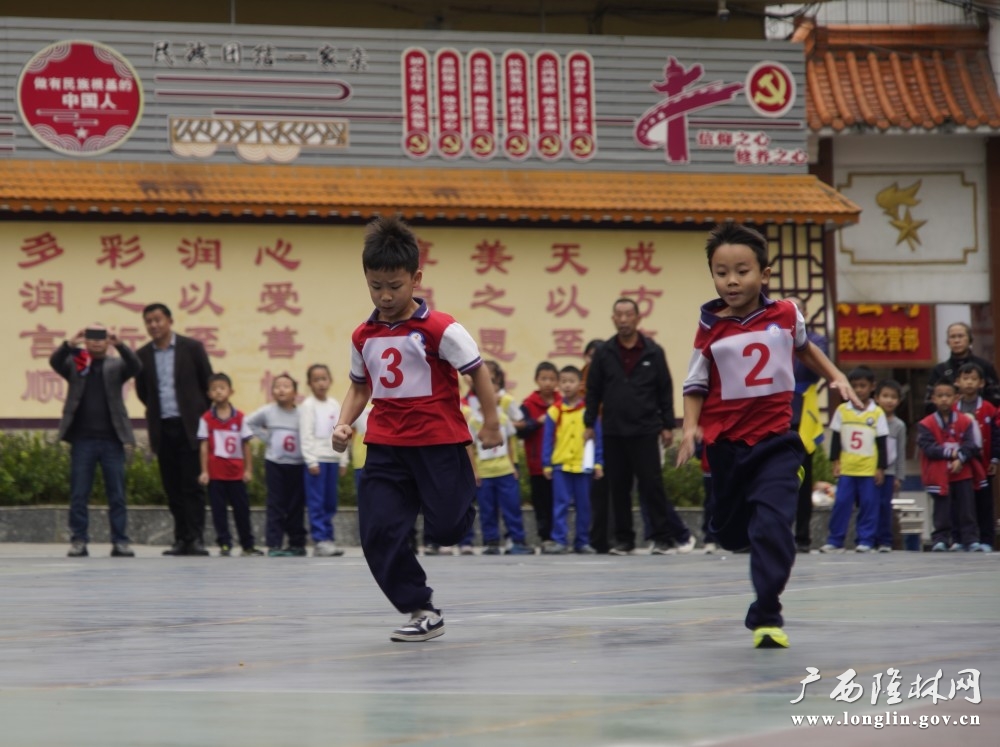 微信图片_20251112145607_264_261