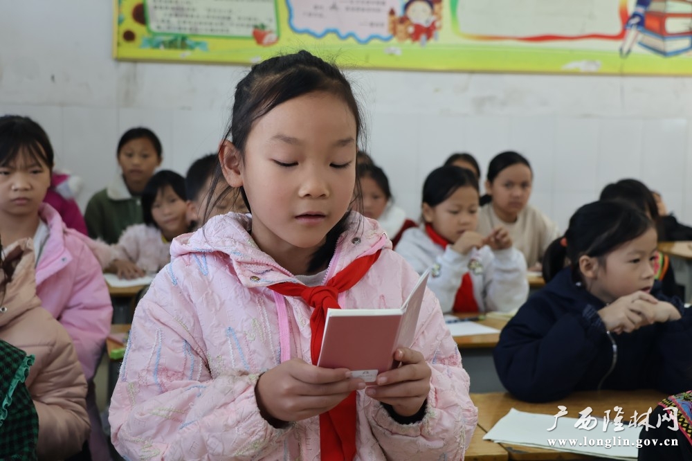 微信图片_20251114154118_63_163 微信图片_20251114154118_63_163