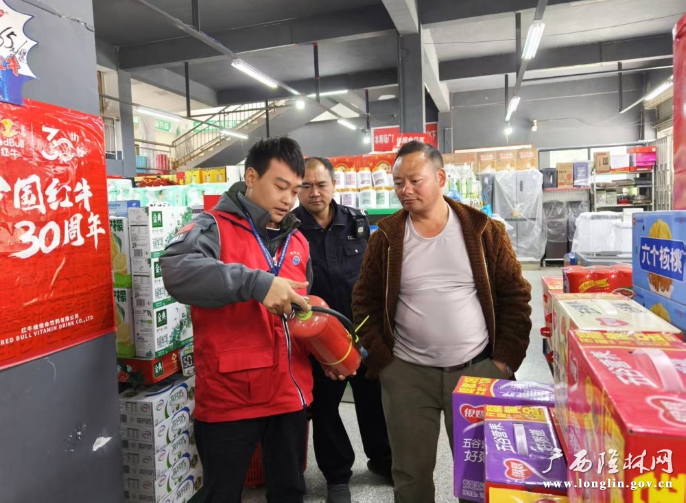 商场超市检查 (1)