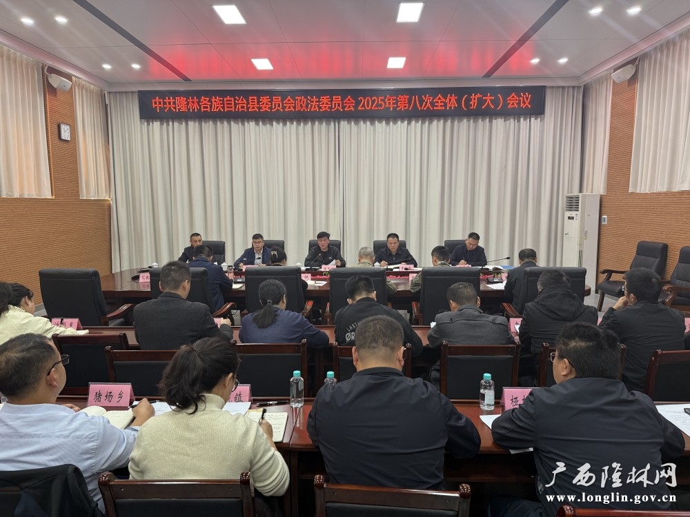 微信图片_20251114160611_21_273 微信图片_20251114160611_21_273