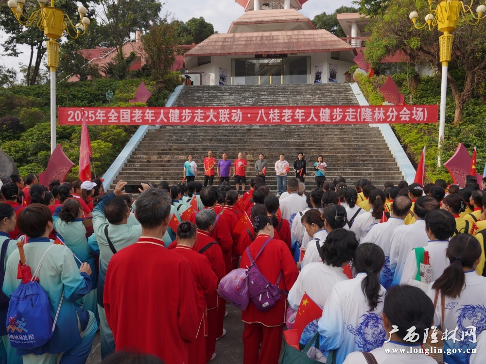 微信图片_20251117114803_438_17