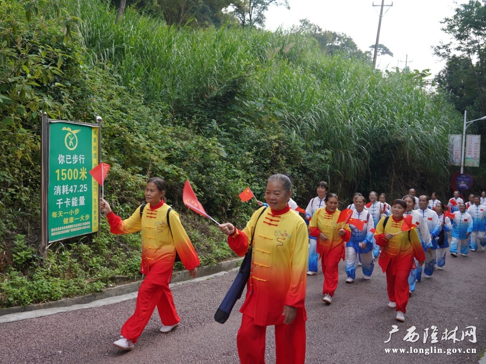 微信图片_20251117114802_437_17