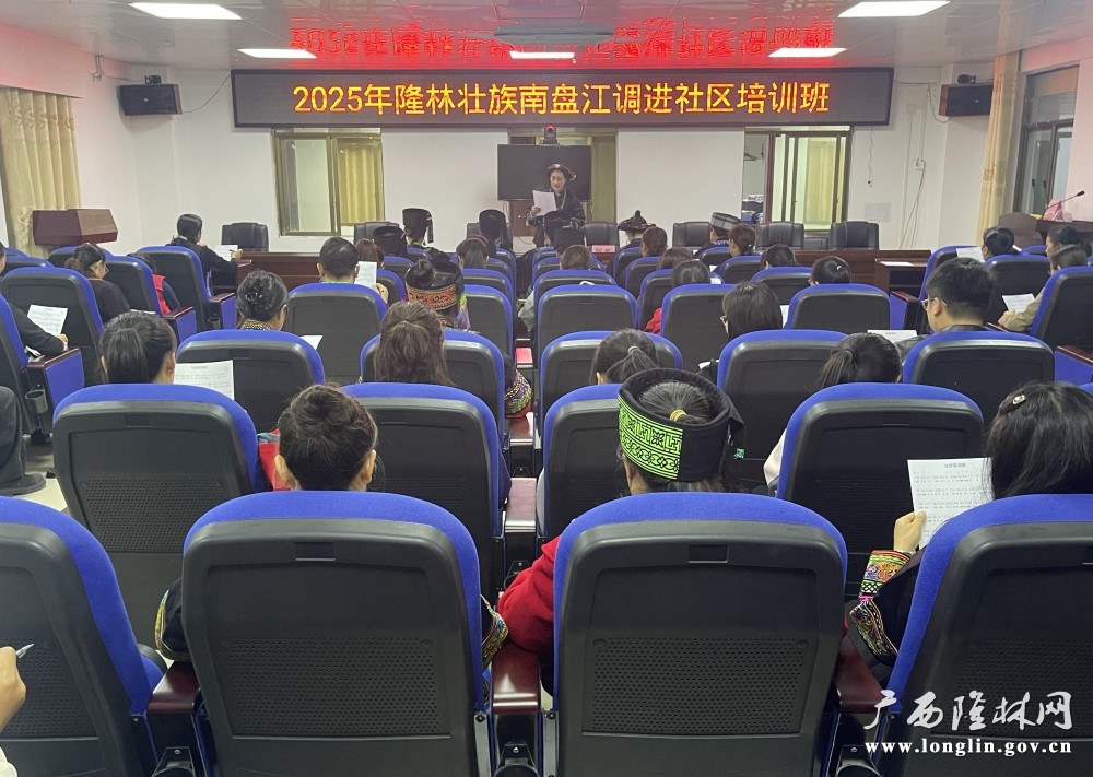 微信图片_20251117162702_261_279