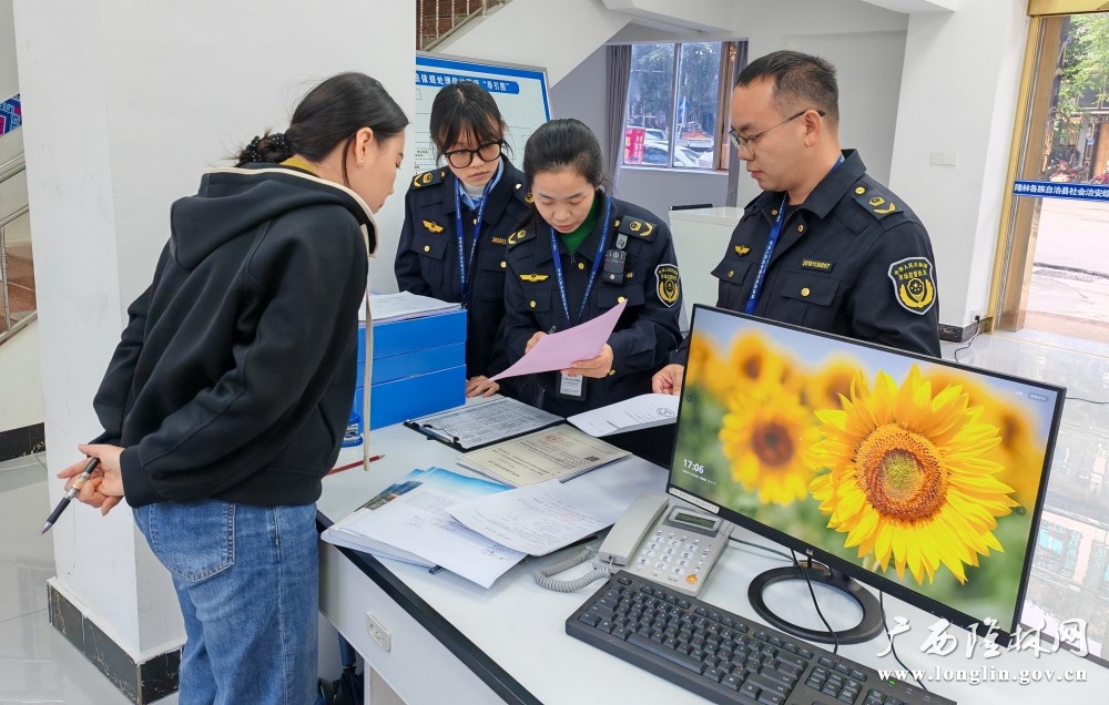 微信图片_20251121111115_265_280