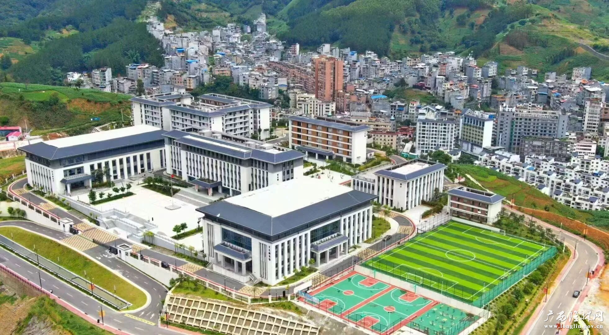 微信图片_2025-11-22_085059_334 微信图片_2025-11-22_085059_334