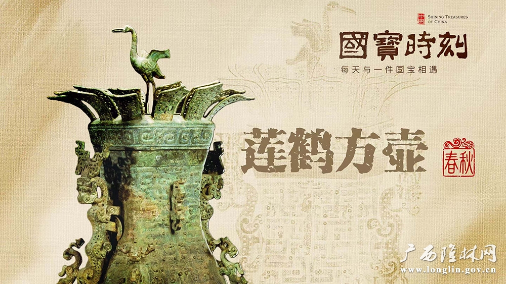 第24集 封面 横 11