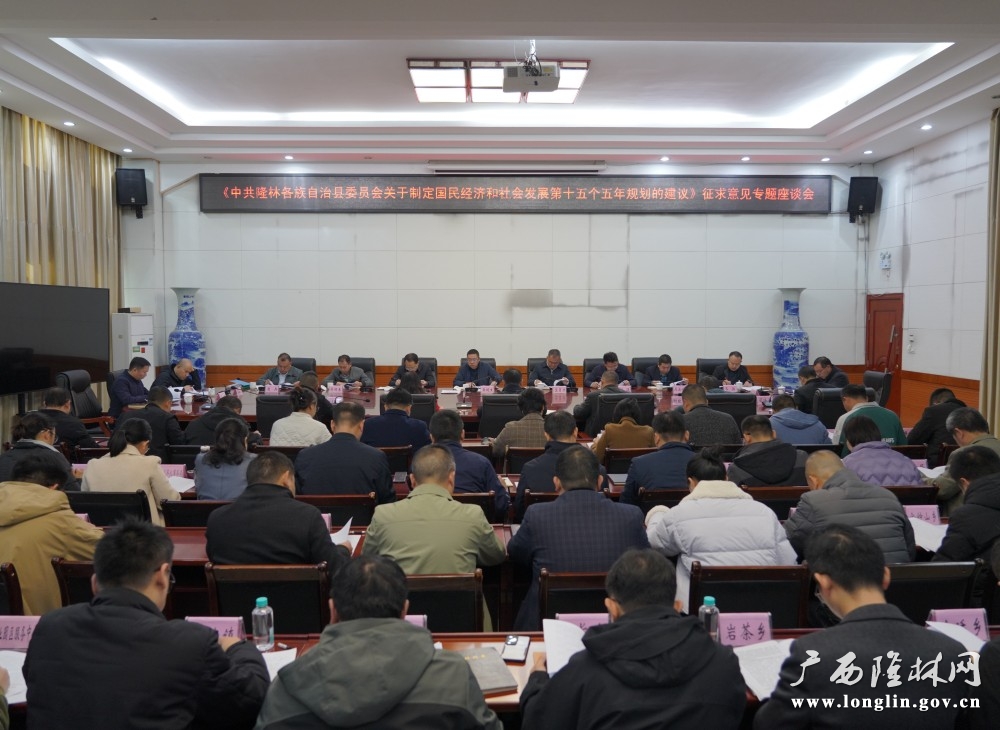 微信图片_20251125164436_381_177