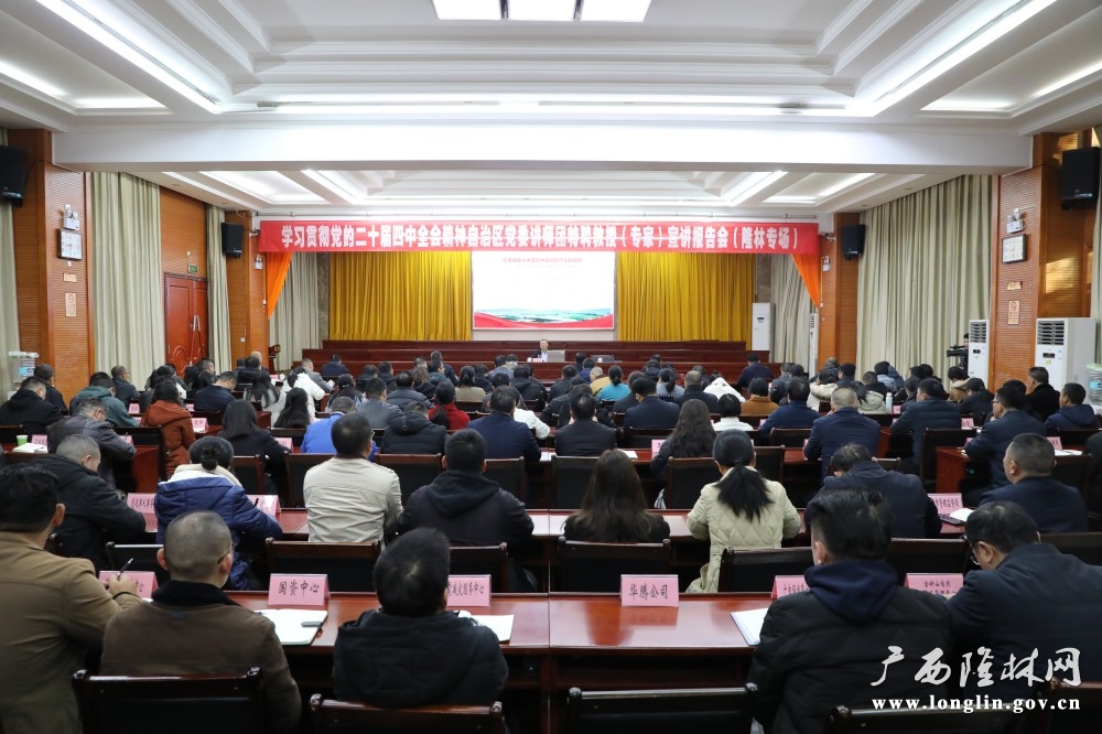 微信图片_20251128151910_48_30