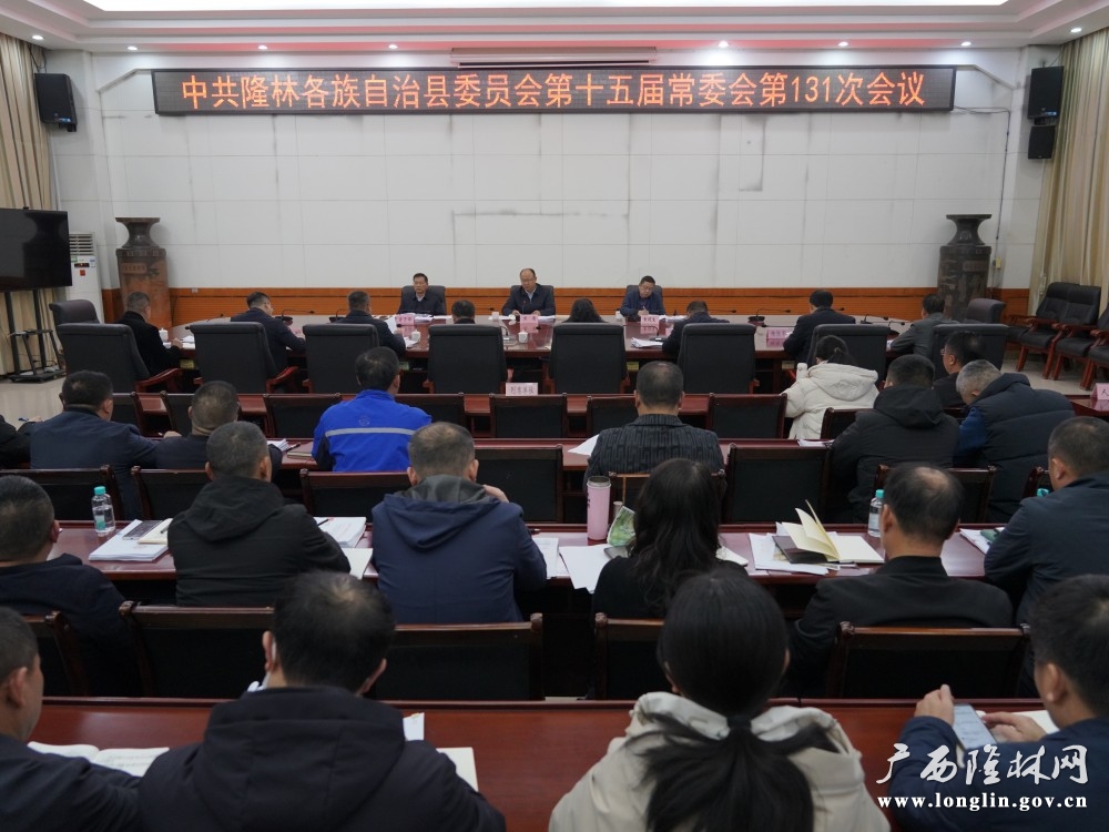 微信图片_20251204104010_394_177 微信图片_20251204104010_394_177