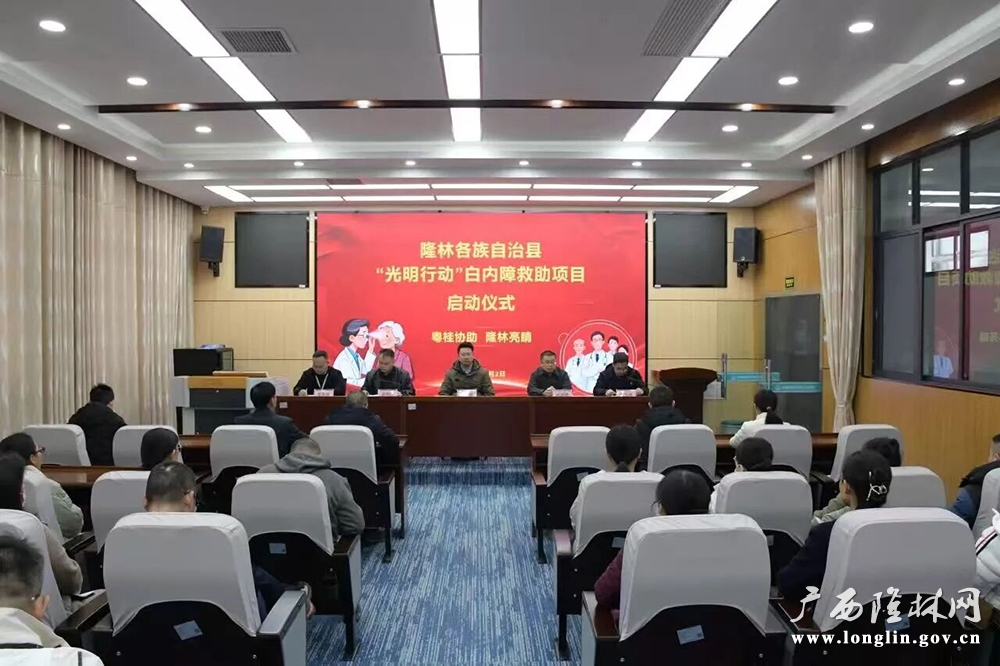 微信图片_2025-12-04_180803_354