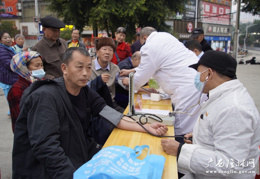 微信图片_20251208110454_307_261 微信图片_20251208110454_307_261