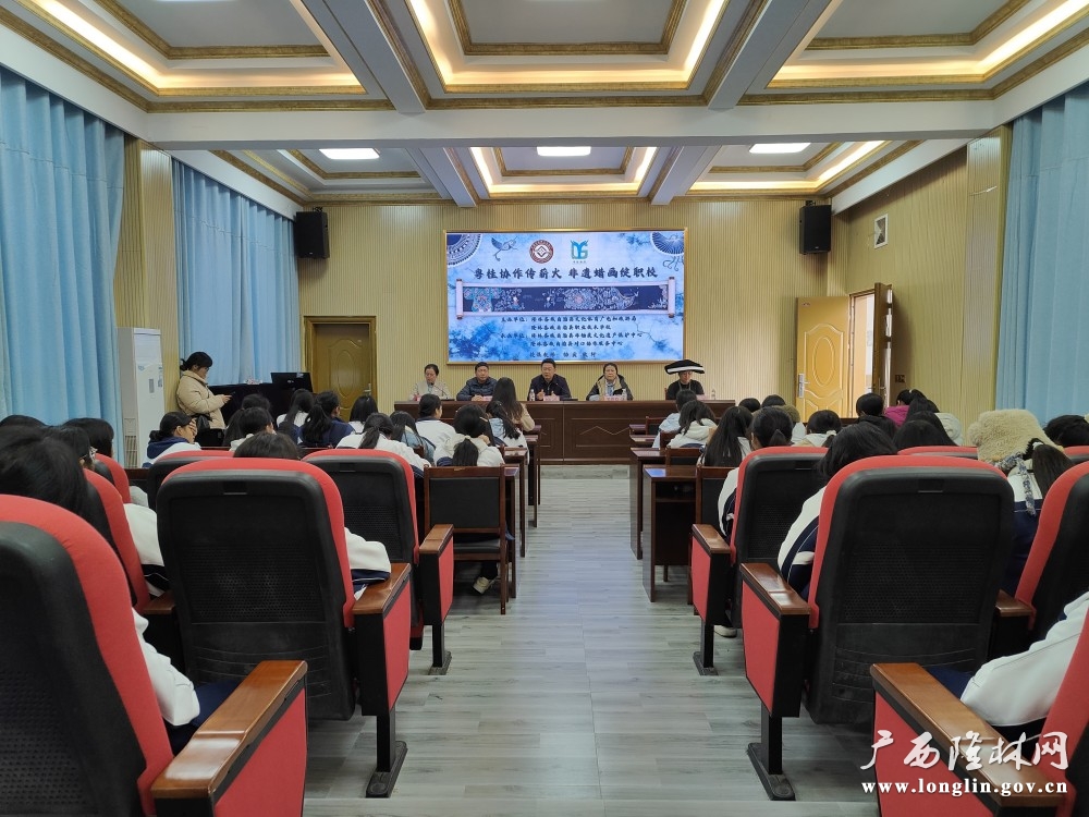 微信图片_20251208155629_293_280