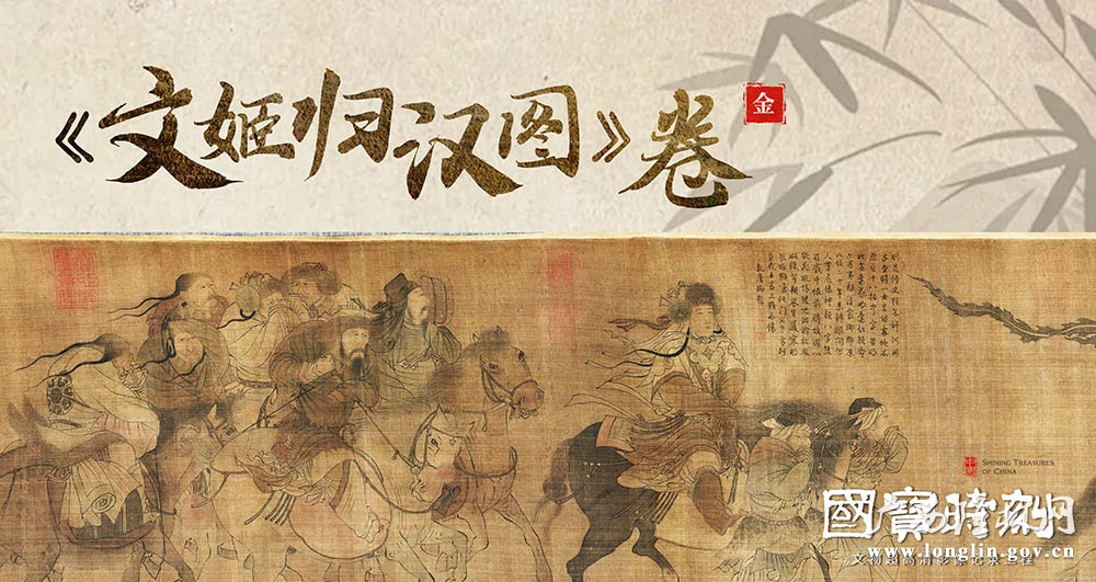 第40集 封面 横11