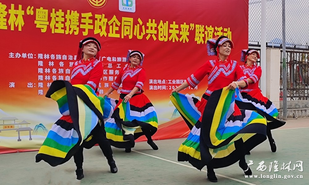 微信图片_20251217165036_108_190 微信图片_20251217165036_108_190