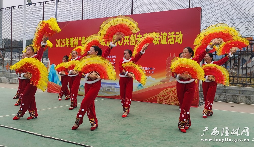 微信图片_20251217165038_110_190 微信图片_20251217165038_110_190